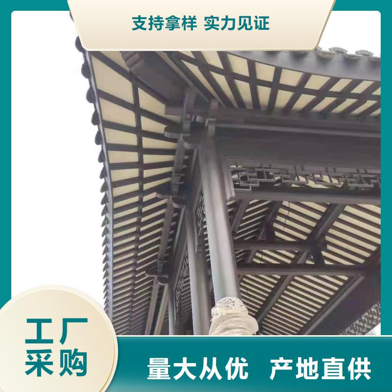 铝代木仿古建材施工