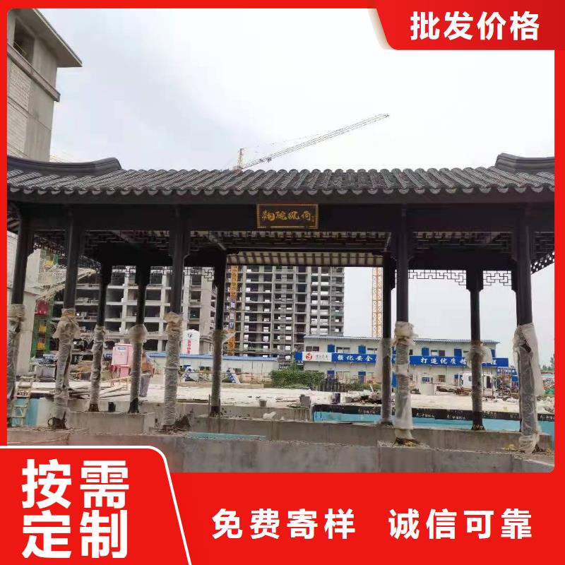 蓝城新中式古建安装