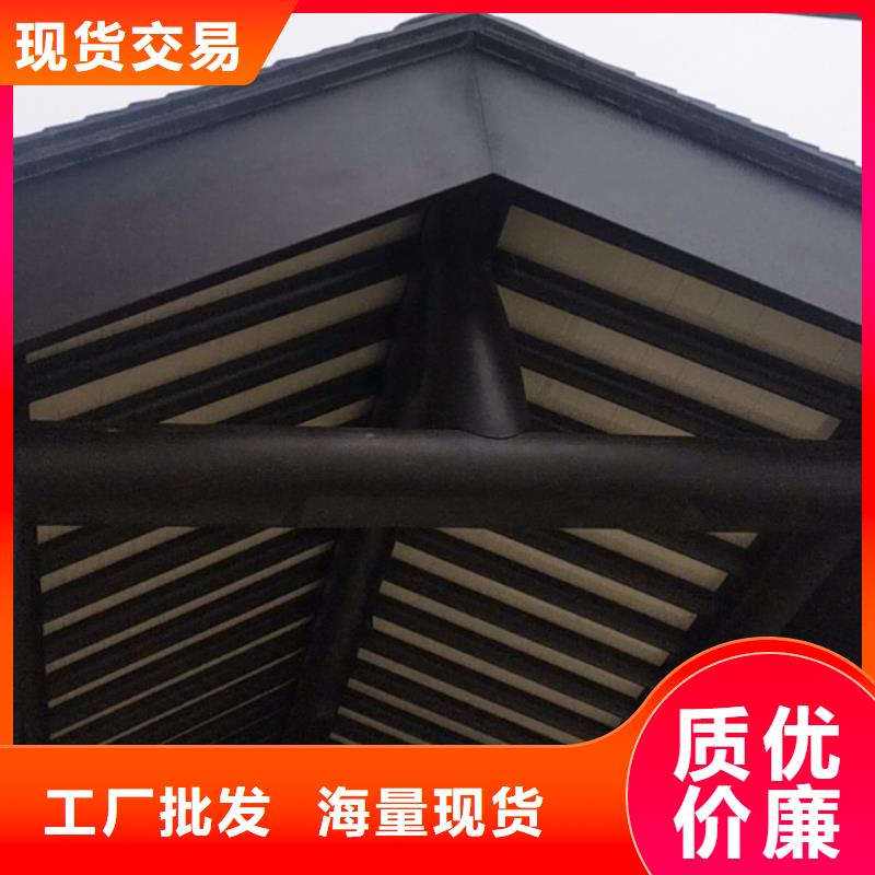 铝代木古建飞椽厂家