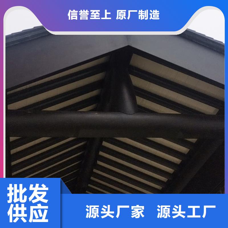 铝代木古建椽子设计