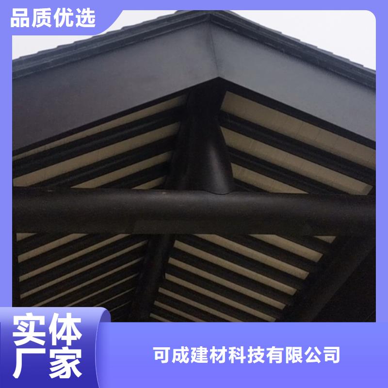 铝代木古建中式栏杆定制