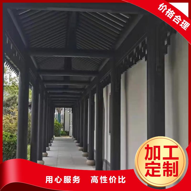 铝代木古建飞椽施工