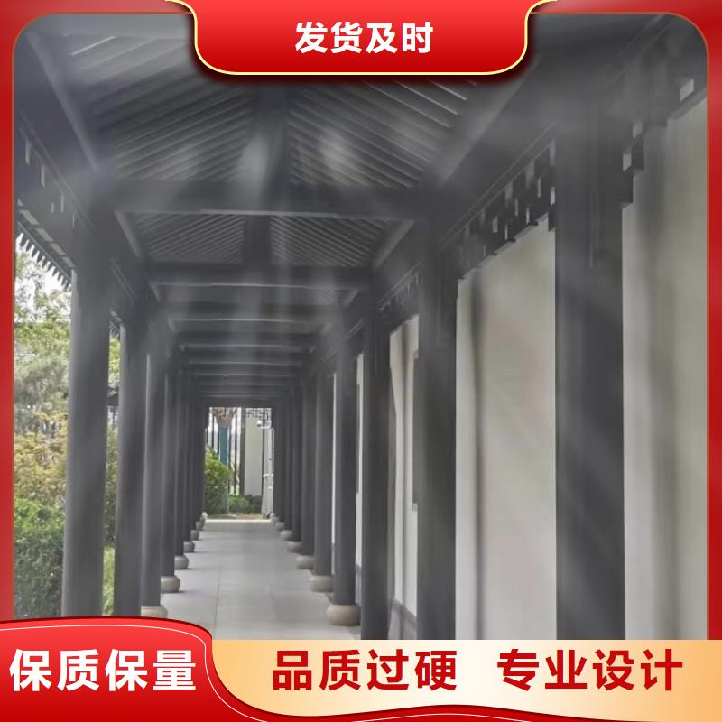 铝替木仿古苏派建筑厂家供应