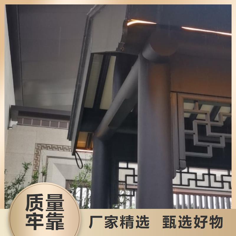 铝代木古建瓦口板报价