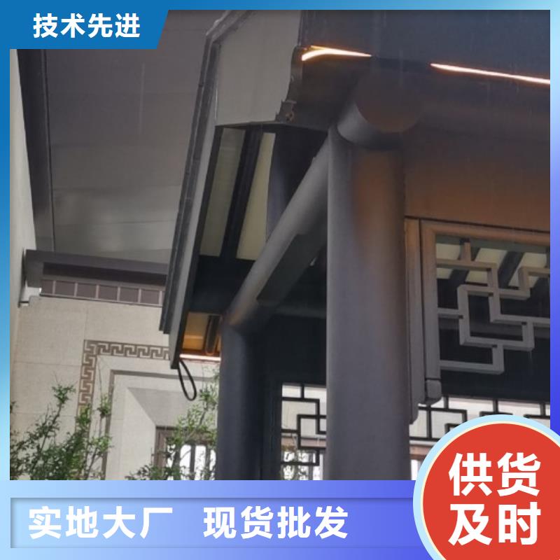 铝代木古建望砖供应商