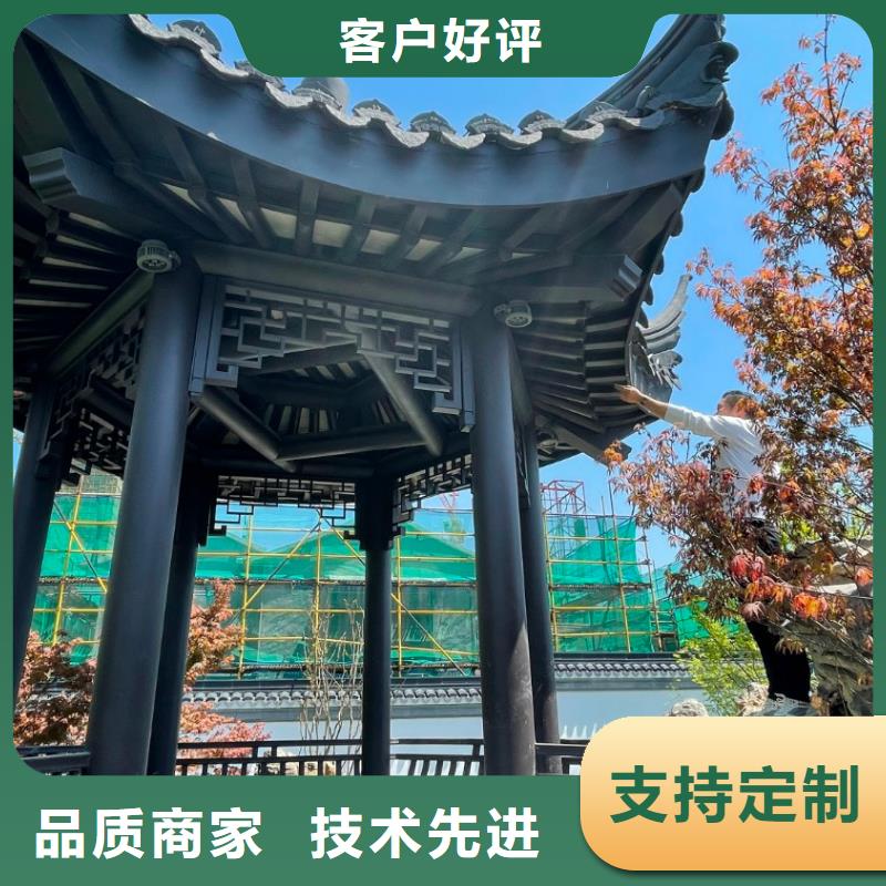 铝代木古建闸椽板供应商