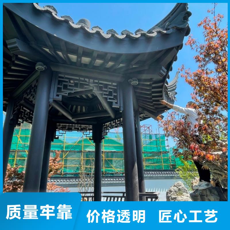 铝代木古建闸椽板本地厂家