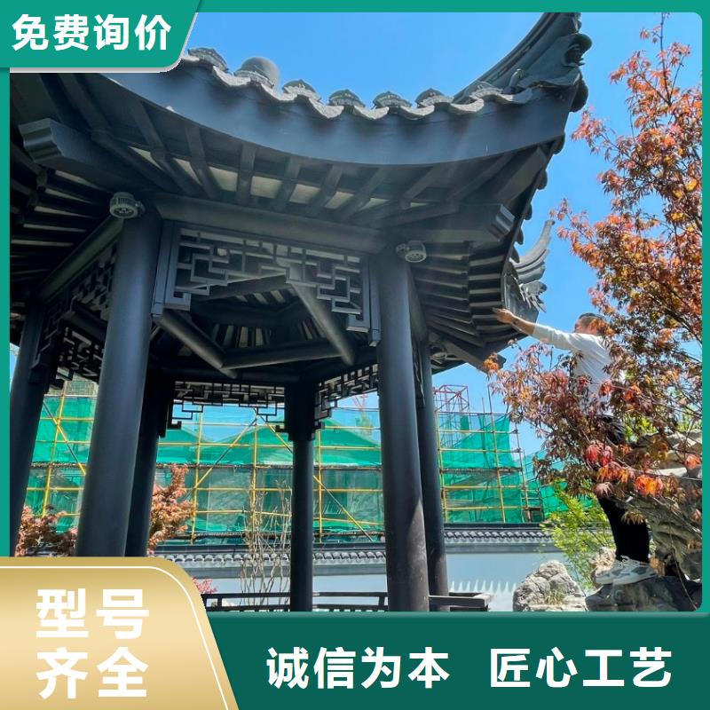 铝代木古建六角亭报价