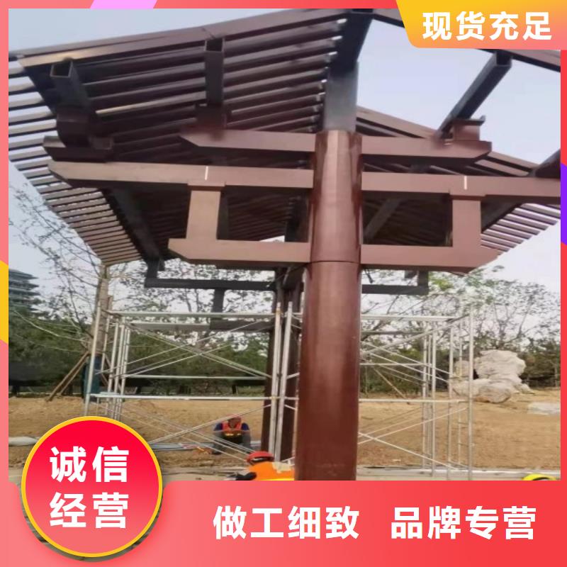 古建铝替建筑生产