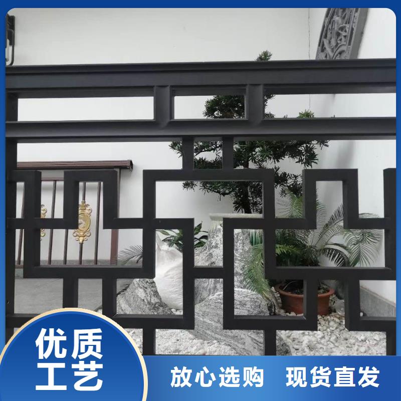 铝合金仿古建筑构件安装