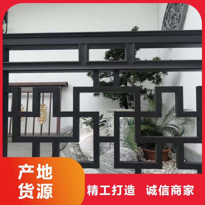 仿古铝制古建正规厂家