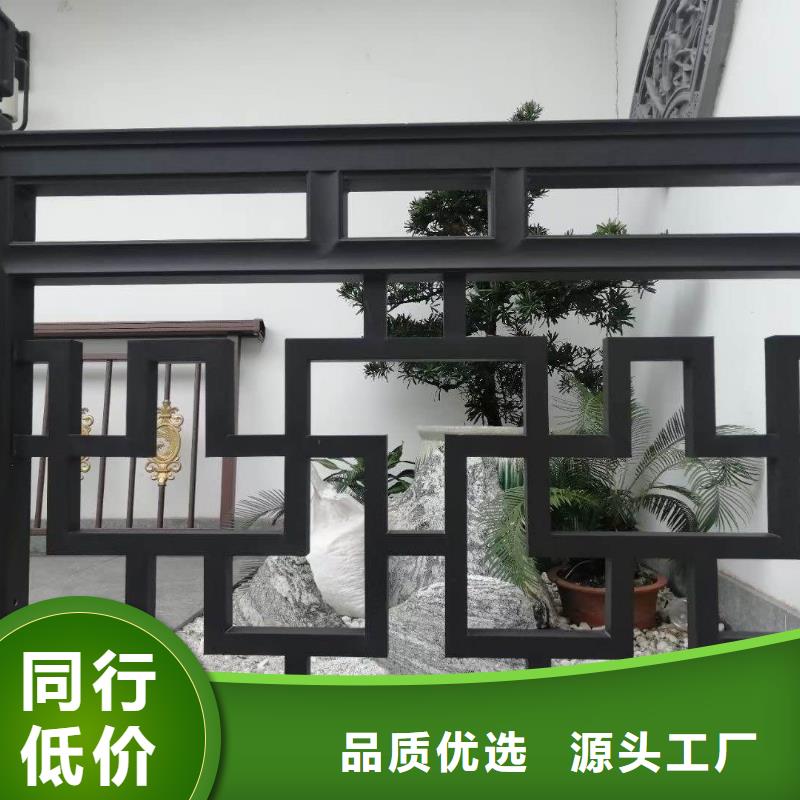 古建铝替建筑批发