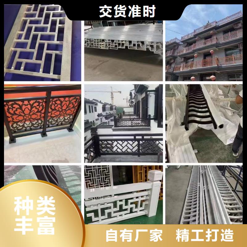 铝代木古建垂花柱订制