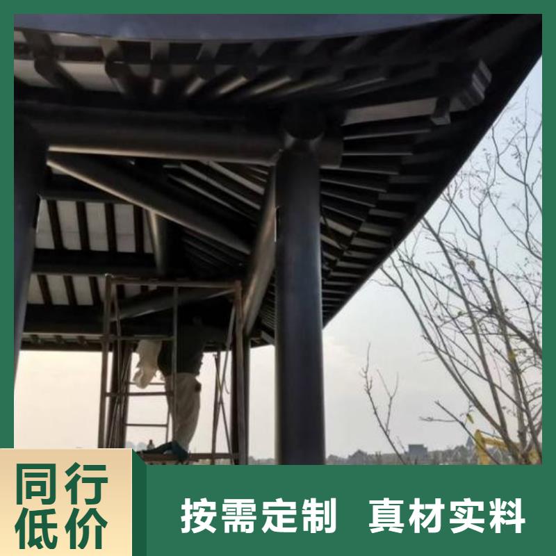 铝代木古建茶壶档货真价实