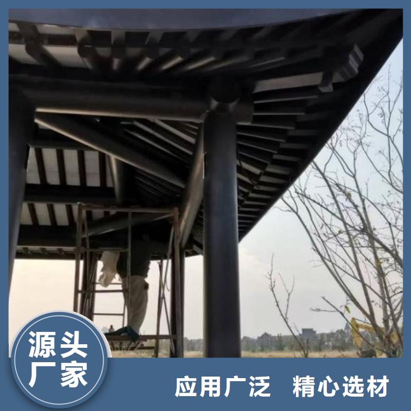 新中式铝合金古建本地厂家