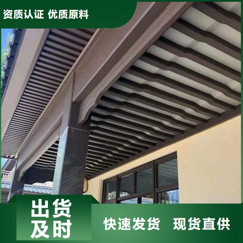 铝代木古建闸椽板报价