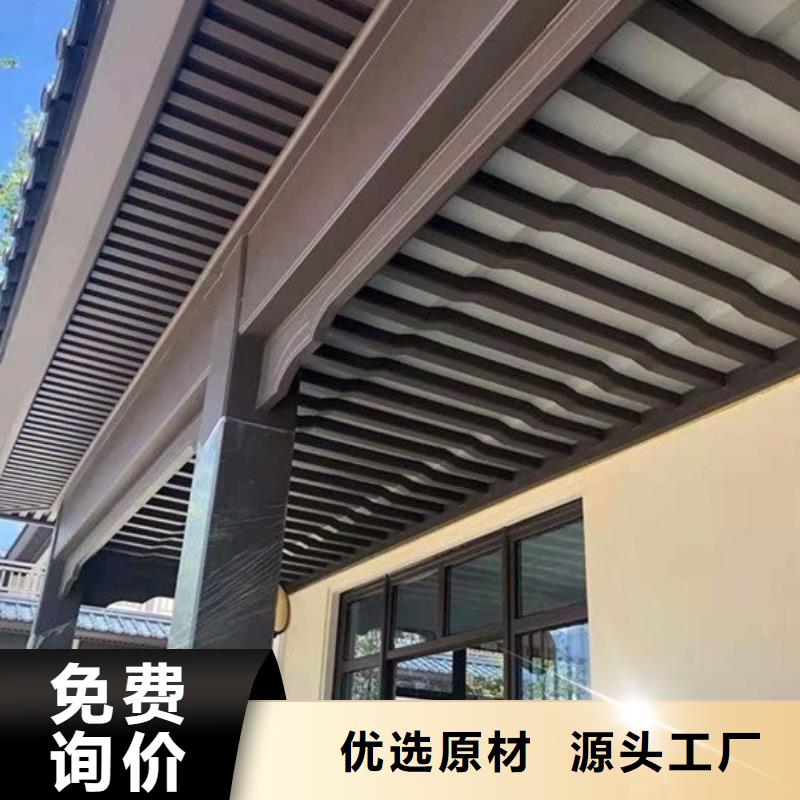 铝代木仿古建筑订制