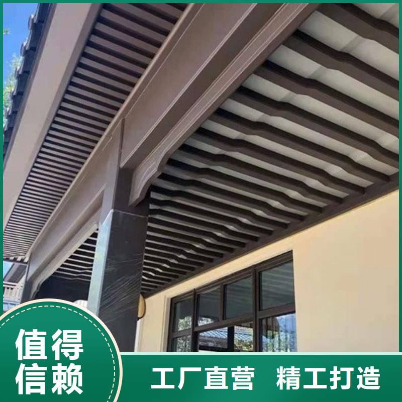 铝代木古建闸椽板供应商