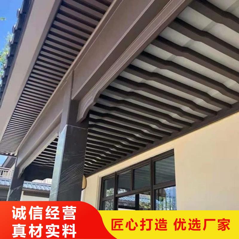 铝替木仿古苏派建筑生产厂家