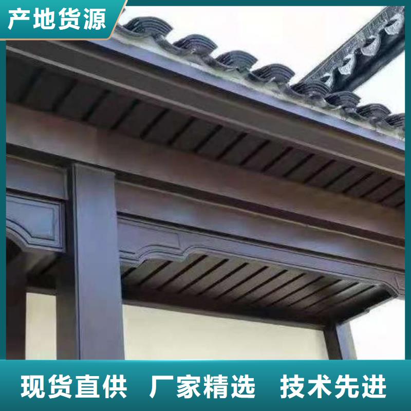 铝代木古建飞椽设计