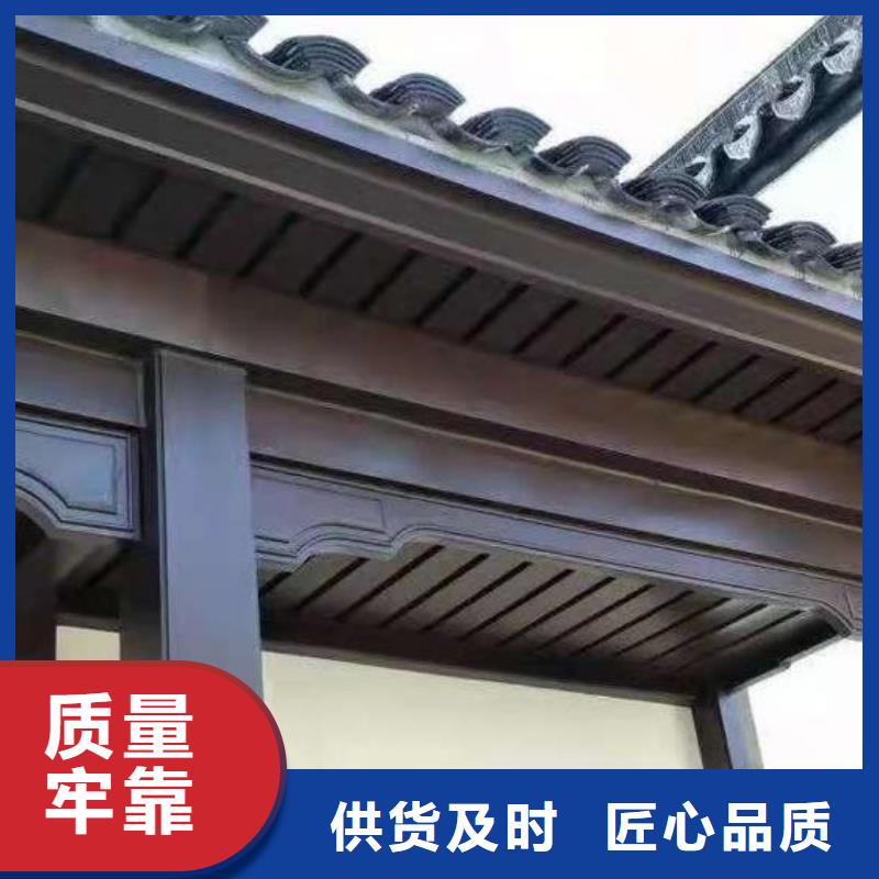 铝代木古建六角亭安装