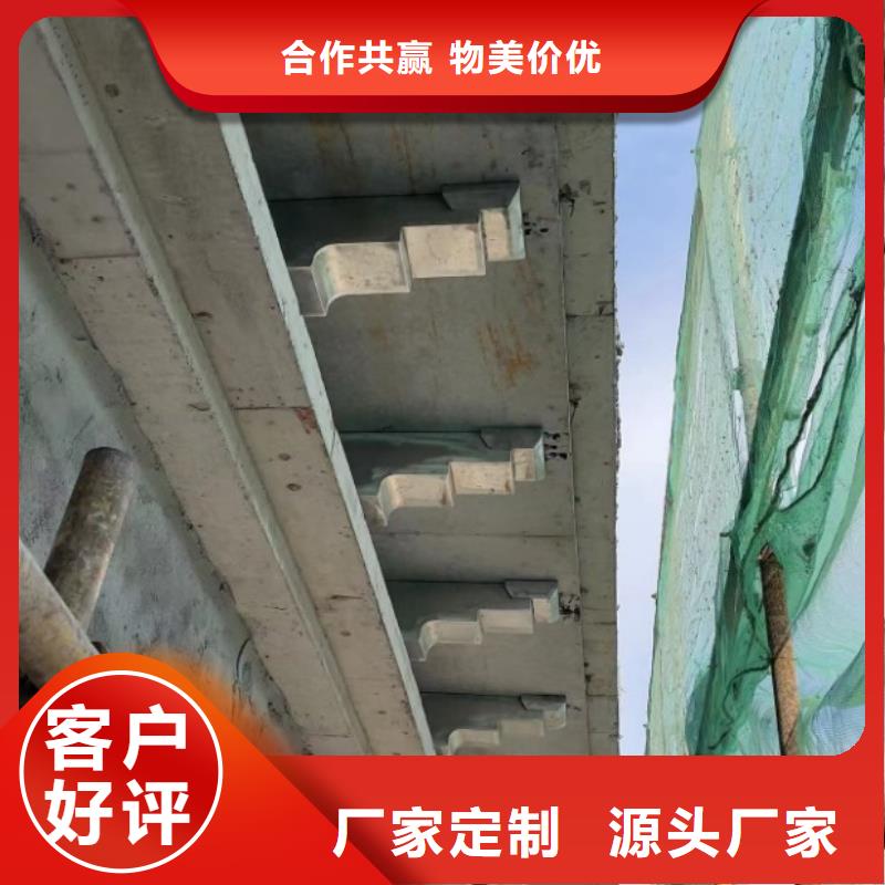 铝代木古建牛腿订制