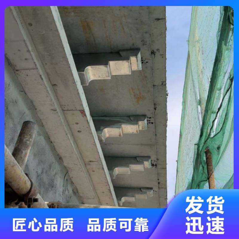 铝代木古建斗拱安装