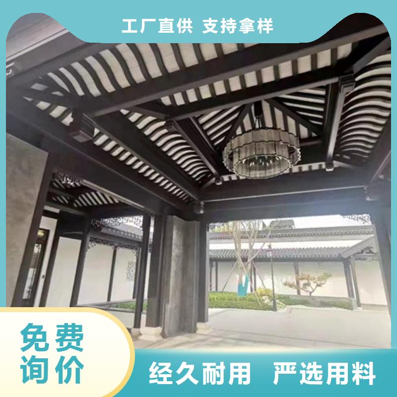 屯昌县铝替木仿古苏派建筑定制