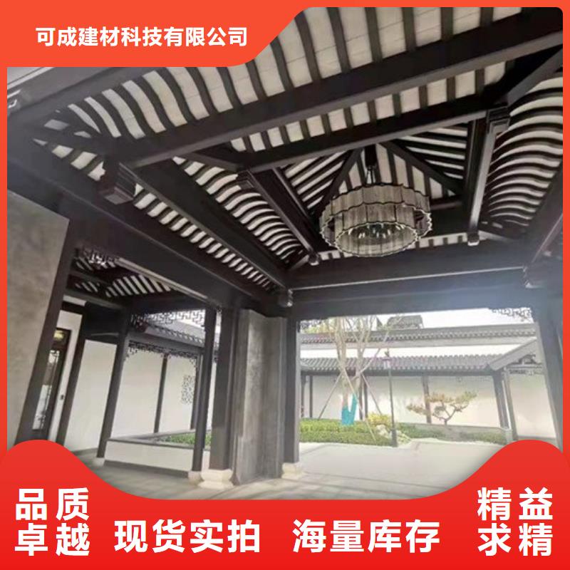 新中式古建订制