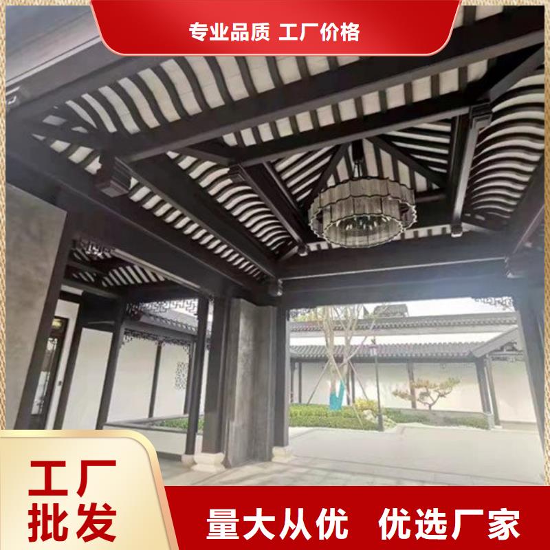 新中式铝合金古建本地厂家