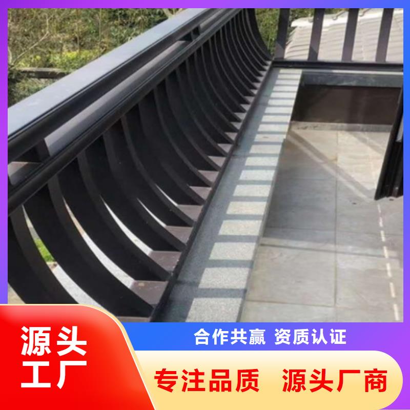 铝代木仿古建筑设计