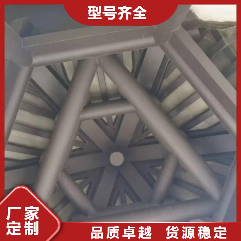 古建铝替建筑订制