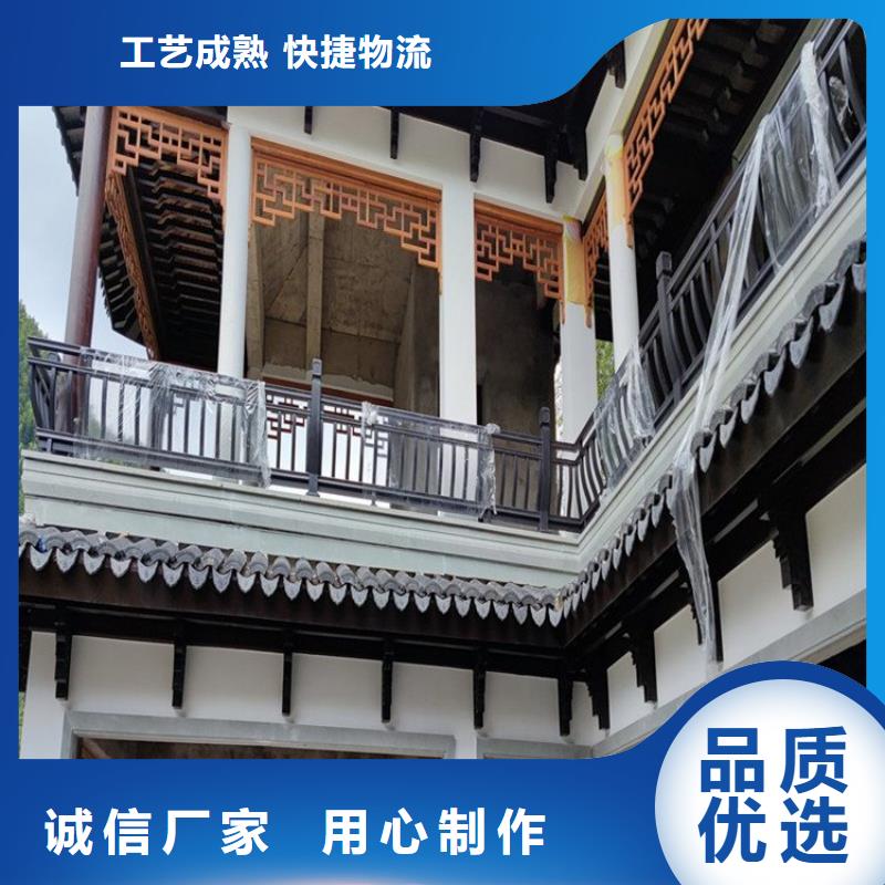 铝代木古建水榭安装