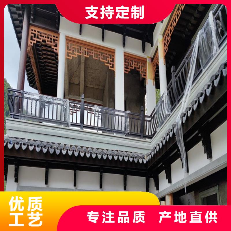 铝代木古建中式栏杆施工