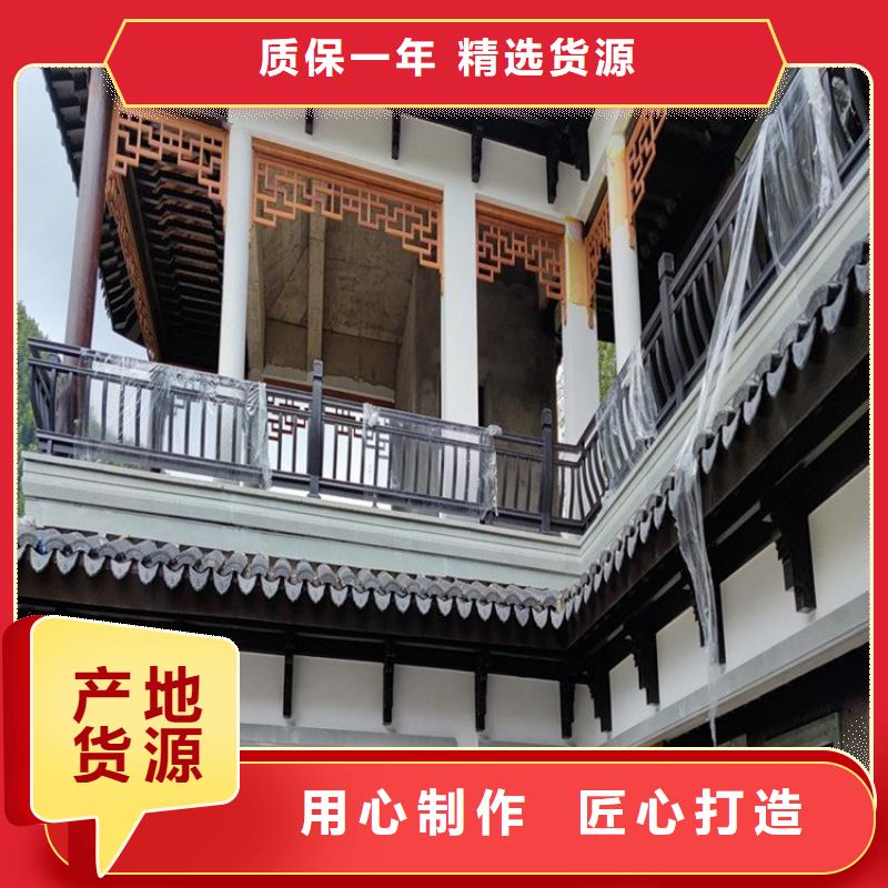 古建铝替建筑供应商