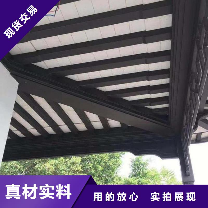 仿古铝建筑报价