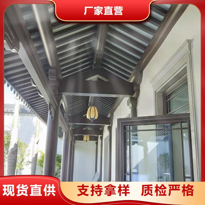 铝替木仿古苏派建筑报价