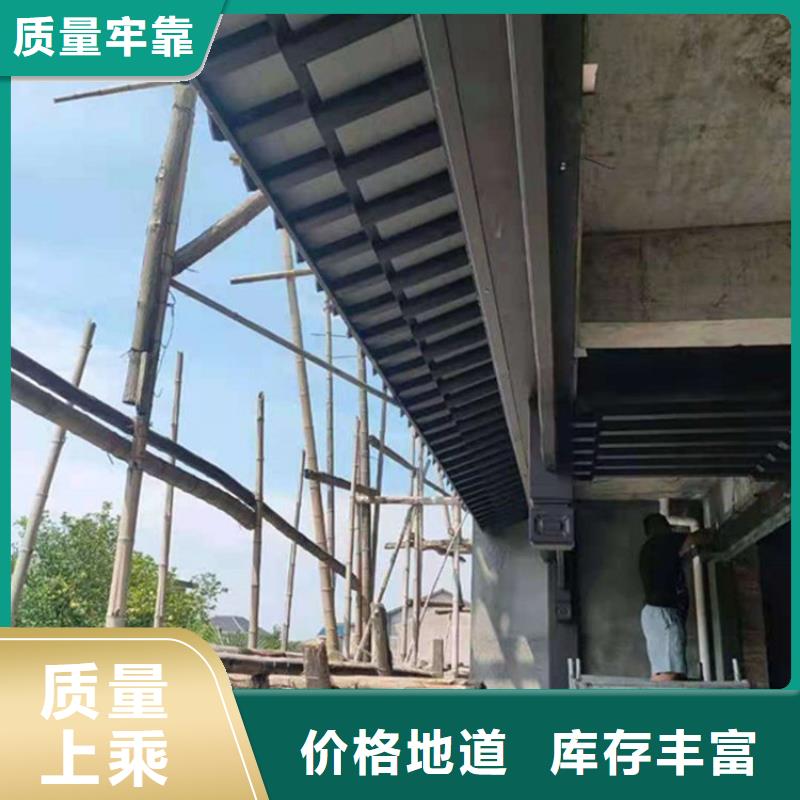 铝代木古建闸椽板订制