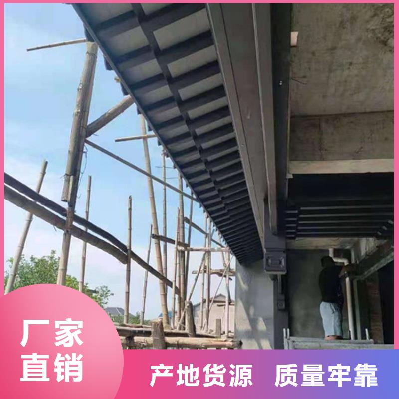 铝代木古建美人靠订制