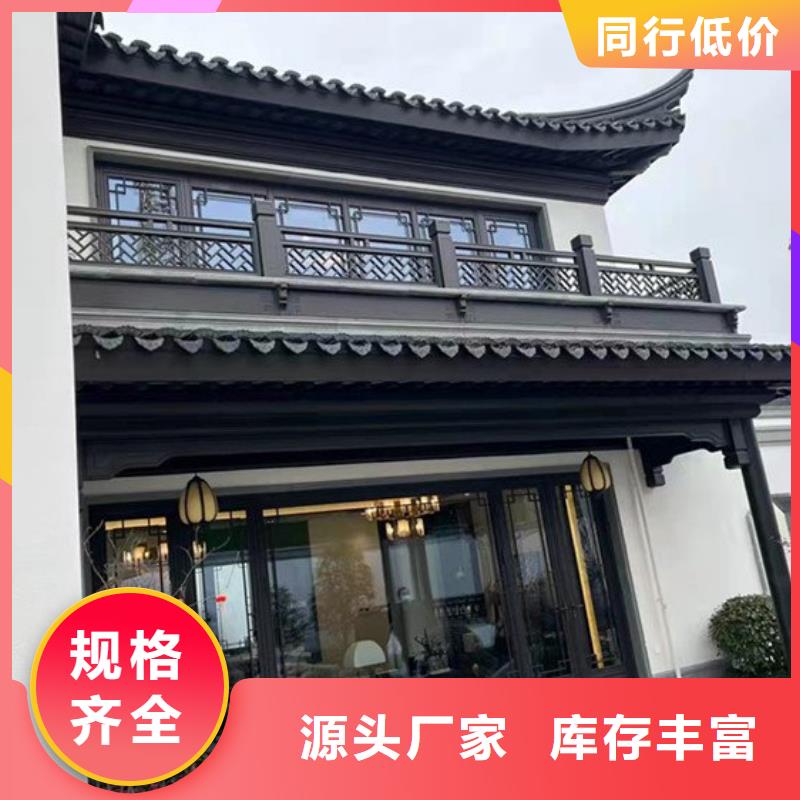 铝代木古建墀头报价