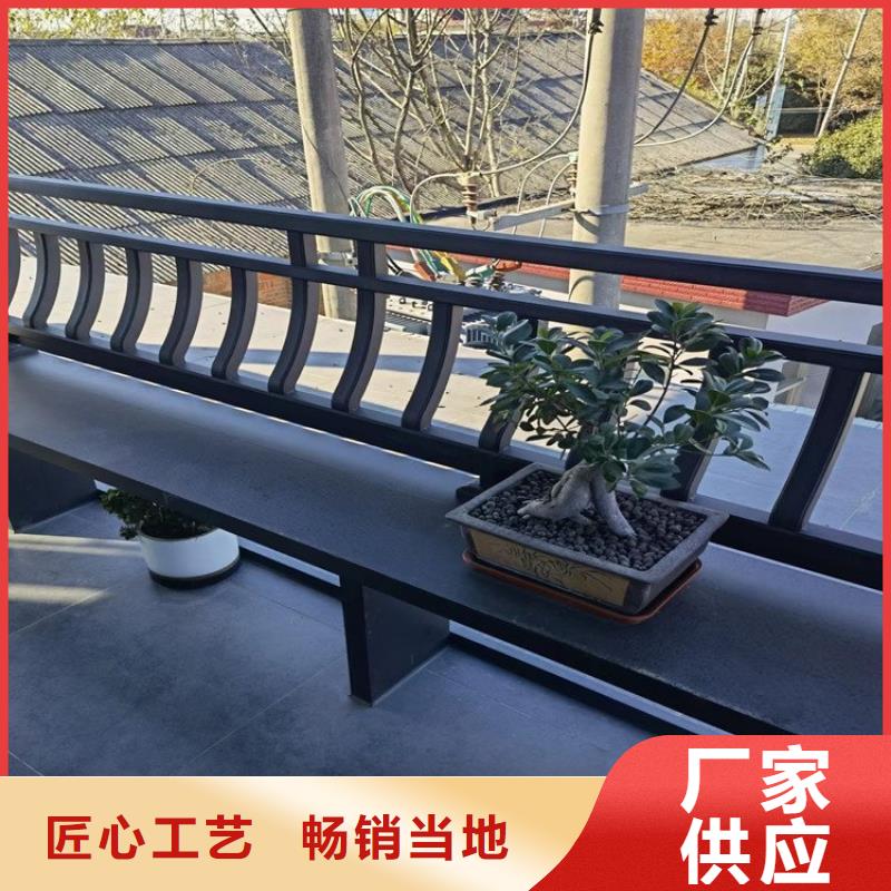 铝合金连廊荷包椽生产厂家