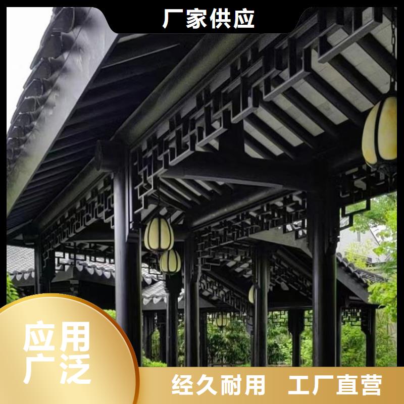 铝代木古建闸椽板报价