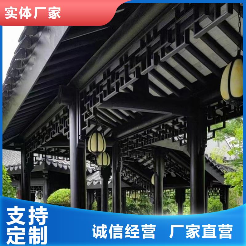 铝代木古建挂落生产厂家