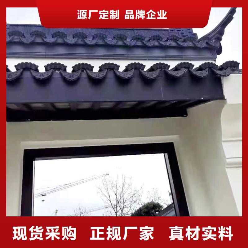 铝合金仿古栏杆供应商