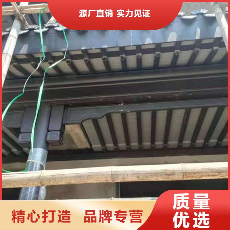 铝代木古建望砖安装