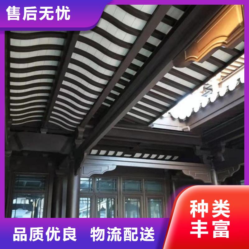 仿木铝合金古建本地厂家