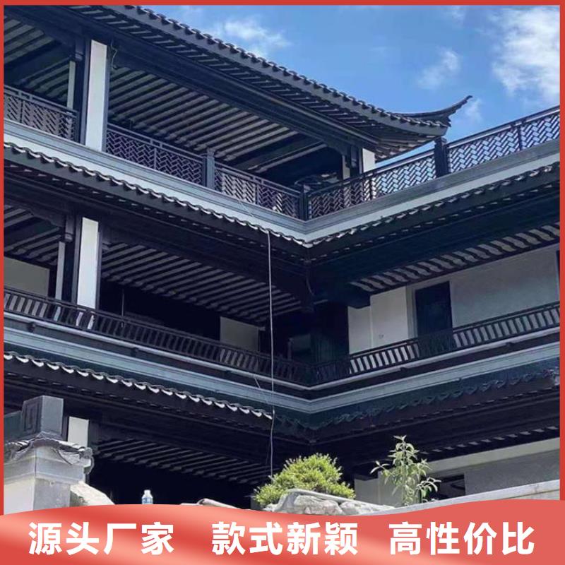 铝代木古建茶壶档施工