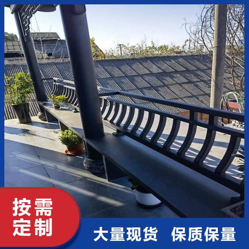 古建铝结构安装