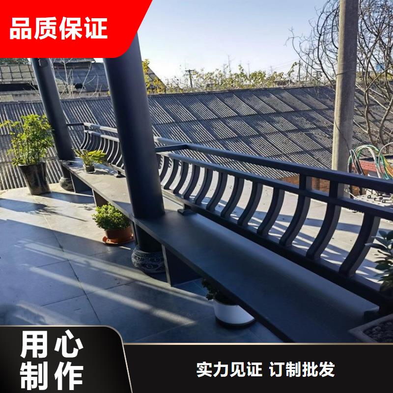 仿木铝合金古建正规厂家