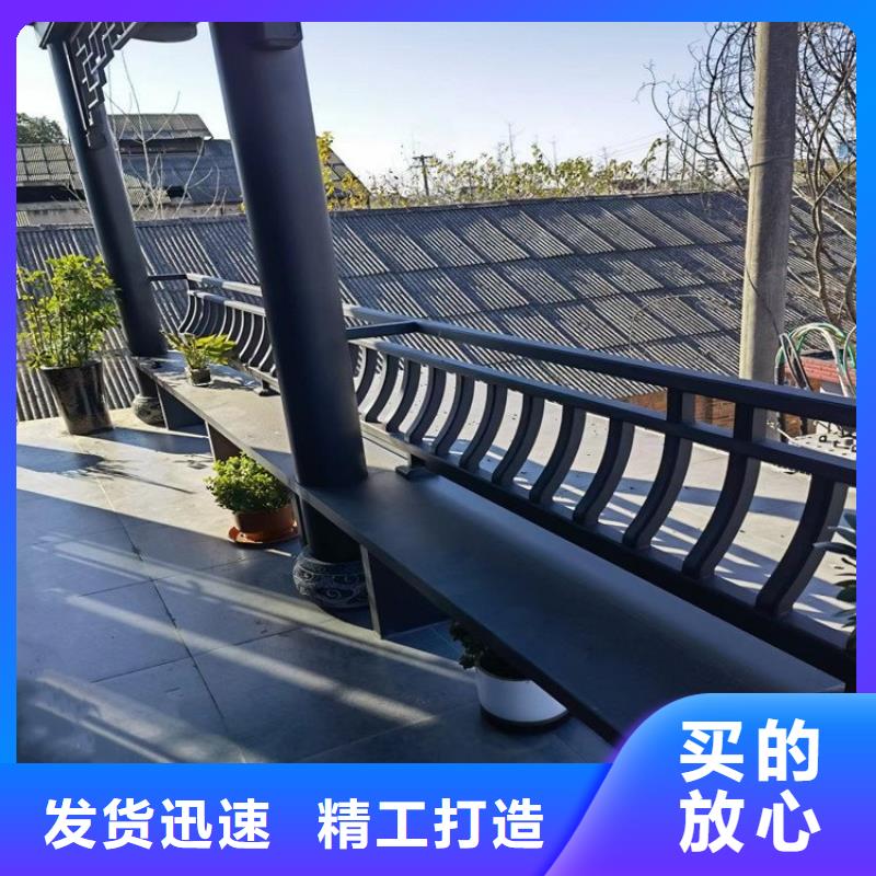 铝代木古建雀替供应商